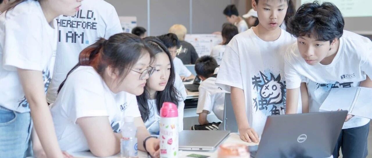 少年亿小步｜我们是谁
